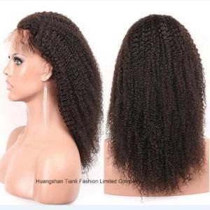 No Shedding Kinky Curl Human Hair Wig