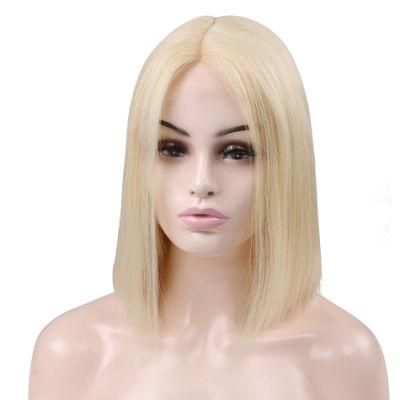 12 Inch Bob 613 Blonde Front Lace Human Hair Wig