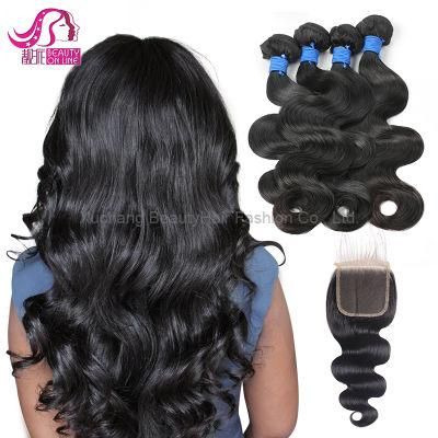 Brazilian Water Wave Brazilian Virgin Hair Ocean Wave Hair Brazillian Curly Wet and Wavy Human Hair Bundles