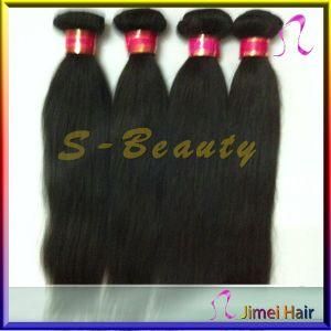 Natural Virgin Remy Brazilian Hair Straight Weft