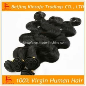 Wholesale 100% Human Real Mink Virgin Brazilian Hair