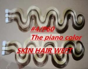 Cheap Hair New 2014 Fashion Brazilian Body Wave Tape Hair Extensions