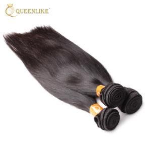 Virgin Cuticle Aligned Indian Raw Mink 100% Human Hair Bundles