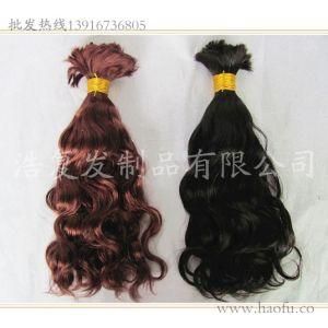 Human Hair Curtain, May Be Blowing Hot Dyeable