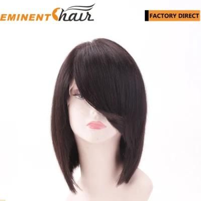 New Style Bob Human Hair Women Lace Wig