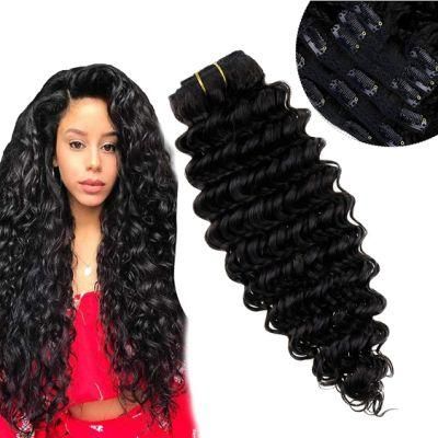 Kbeth Clip in Extensions for Black Women 5PCS Real Remy Wavy Human Hair Dark Brown Clip in Custom Human Hair Extension Wholesale