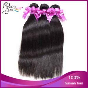 7A Unprocessed Mongolian Virgin Hair Straight 8-32 Hair Weft