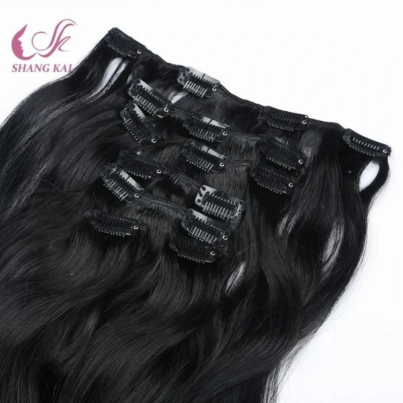 Black Full Cuticle Aligned Top Grade Clip in Hair Extension