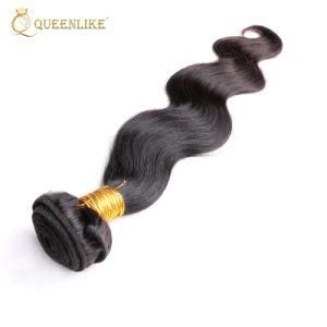 100% Unprocessed Brazilian Natural Color Body Wave Human Hair