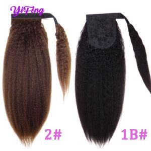 Kinky Straight Coarse Straight 100% Human Hair Ponytail