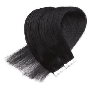 # 1 PU Weaving Tape Weave Skin Brazilian Remy Human Hair