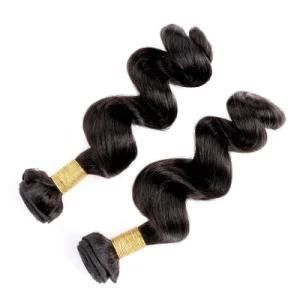 Grade 8 Loose Wave Brazilian Remy Virgin Hair
