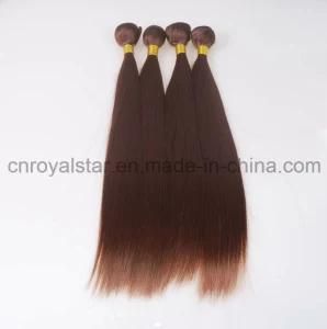 Customized Synthetic Black Brown Straight Hair Welf