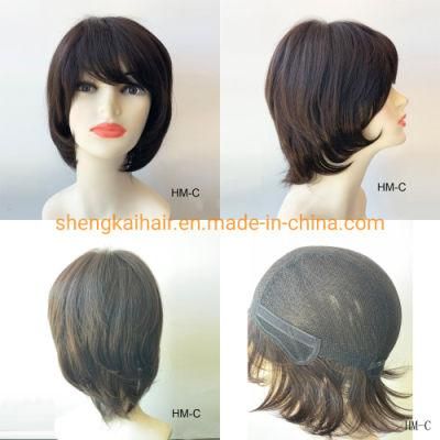 Wholesale Premium Quality Short Hair Style Full Handtied Human Hair Synthetic Hair Mix Wig Making Supplies 526