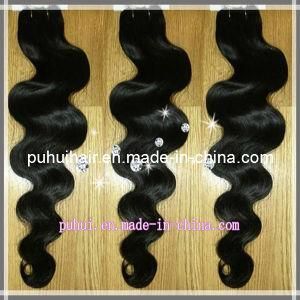 Brazilian Hair Extension/Virgin Remy 8&quot;-32&quot; Natural Unprocessed Human Hair Weft 100g (E-042)