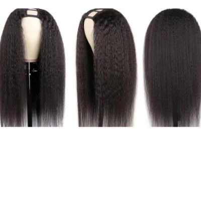 Raw Cuticle Aligned Hair Human Hair Wig Upart Wigs