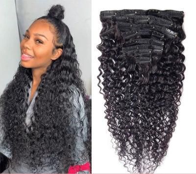 Brazilian Human Hair Jerry Curly Hair Clip in Human Hair Extensions 8 PCS/Set Natural Color Remy Human Hair 20 Inches