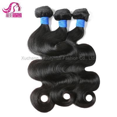 Mink Brazilian Hair Bundles Cuticle Aligned Human Hair Weave Extensions