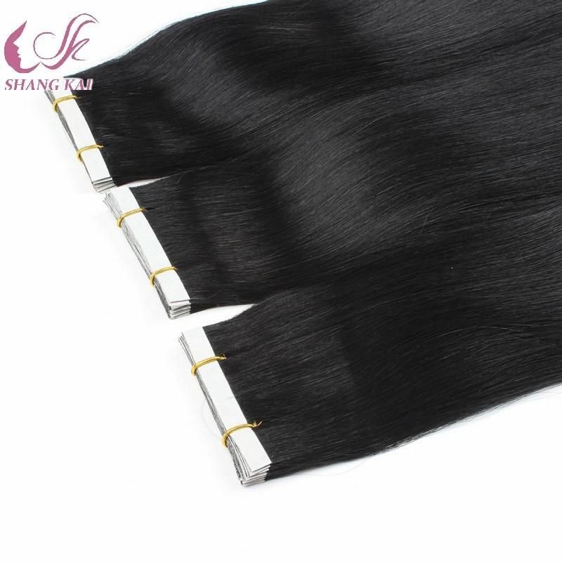 Black Silky Straight Silicone Free Tape in Hair Extensions