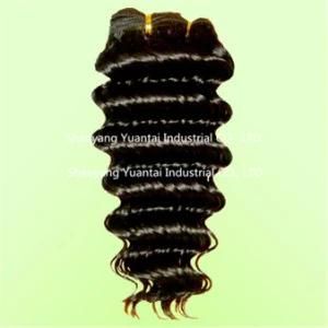 Chinese/ Brazilian/ Inian Human Hair Weft/Weaving Extension