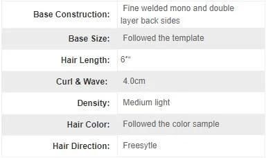 Ljc692: Fine Welded Mono 100% Human Hair No Surgical Hair Replacement Systems