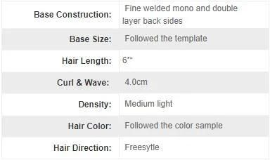Ljc692: Fine Welded Mono 100% Human Hair No Surgical Hair Replacement Systems