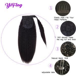 Natural Black Kinky Straight Coarse Straight 100% Human Hair Ponytail