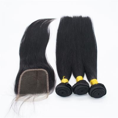 Free Sample Hair Bundles Wholesale Virgin Brazilian Human Hair Bundle