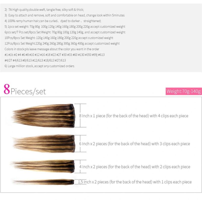 100g 18" Machine Made Remy Hair 8PCS Set Clips in 100% Human Hair Extensions Full Head Set Straight Natural Hair