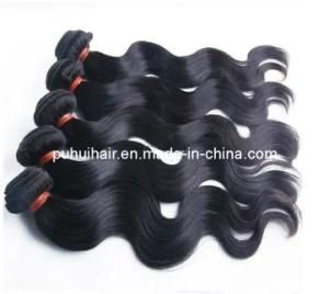 100% Brazilian Remy Virgin Human Hair Bulk/ Hair Extension (E-041)