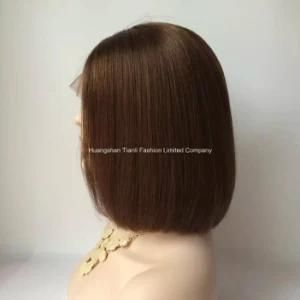 12&quot; Bob Straight Hair Front Lace Wig by Machine-Made #4
