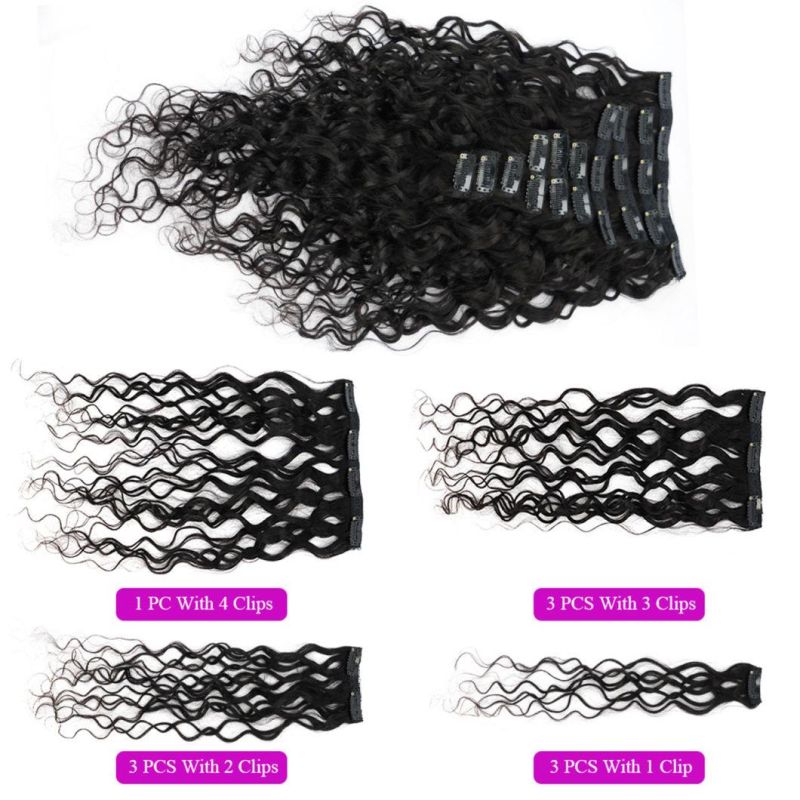 Hot Sale Water Wave Clip in Hair Extensions Machine Made Remy Brazilian Human Hair Head Set Clip in Black 20 Inches for Black Women