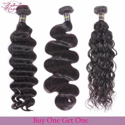 Factory Price 100% Virgin Hair Free Sample Brazilian Human Hair