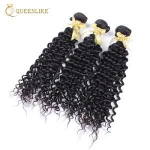 Virgin Cuticle Aligned Wholesale Unprocessed Raw Brazilian Hair