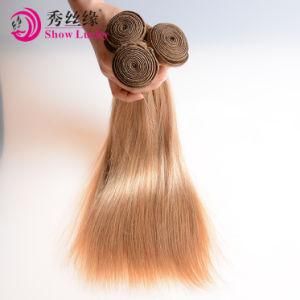 Top Quality Human Hair Extension Mongolian Remy Weft Hair 18 20 22 24inch Blonde Color