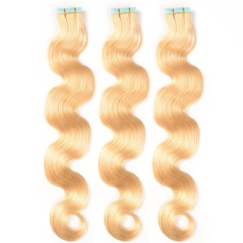 20inches PU Skin Weft Tape in 20PCS Human Hair Blonde Brazilian Remy Seamless Adhesive Tape in Black 19 Colors Tape