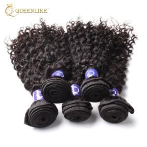 Virgin Brazilian Cuticle Aligned Remy Wholesale Hair Weave