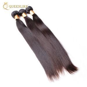 Hot Sale Malaysian Silky Straight Unprocessed Human Hair Weave