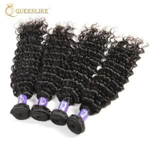 Brazilian Raw Virgin Cuticle Aligned Unprocessed Human Hair Weave