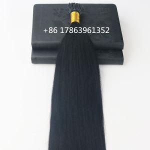 Pure Color 1# 100g 100% Remy Brazilian Human Hair I-Tip Full Set Prebonded Hair Extensions Free Shipping