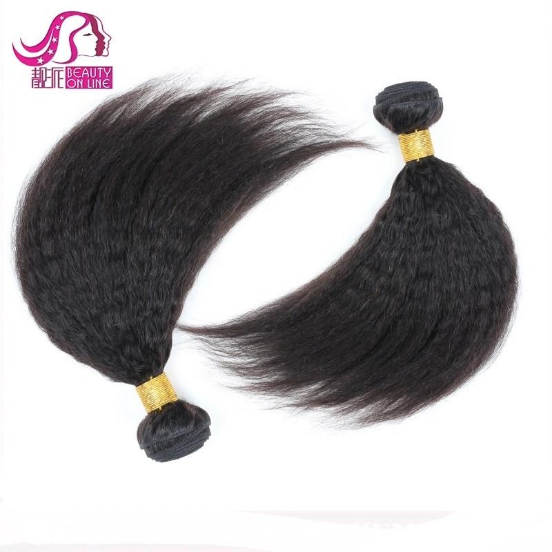 Factory Price Natural Color Brazilian Virgin Hair Kinky Straight Hair Extension
