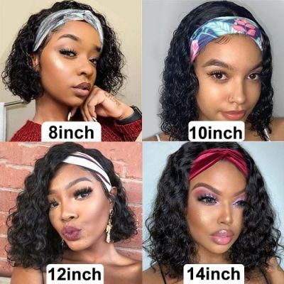 Raw Brazilian Bob Hair Wig 12 Inch Natural Color Headband Wig Human Hair Curly Wig