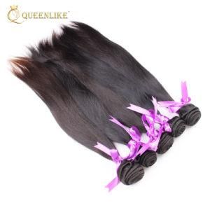 12A Top Quality High Feedback Brazilian Human Virgin Hair