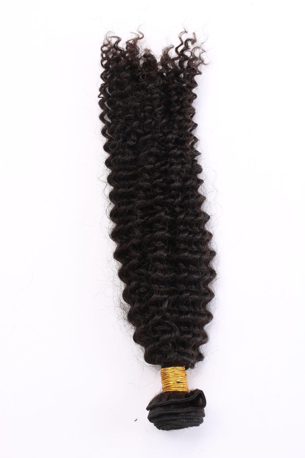 Short Wave Black Human Hair High Quality Tape Natural Hair Toupee