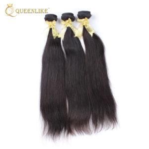 100% Remy Grade 12A Virgin Malaysian Cuticle Aligned Hair Bundles