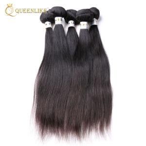 Virgin Cuticle Aligned Raw Brazilian Human Hair Extensions