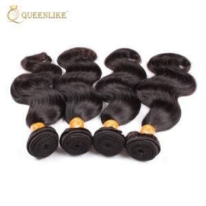 Mink Peruvian Wholesale Cuticle Aligned Raw Virgin Hair Extensions
