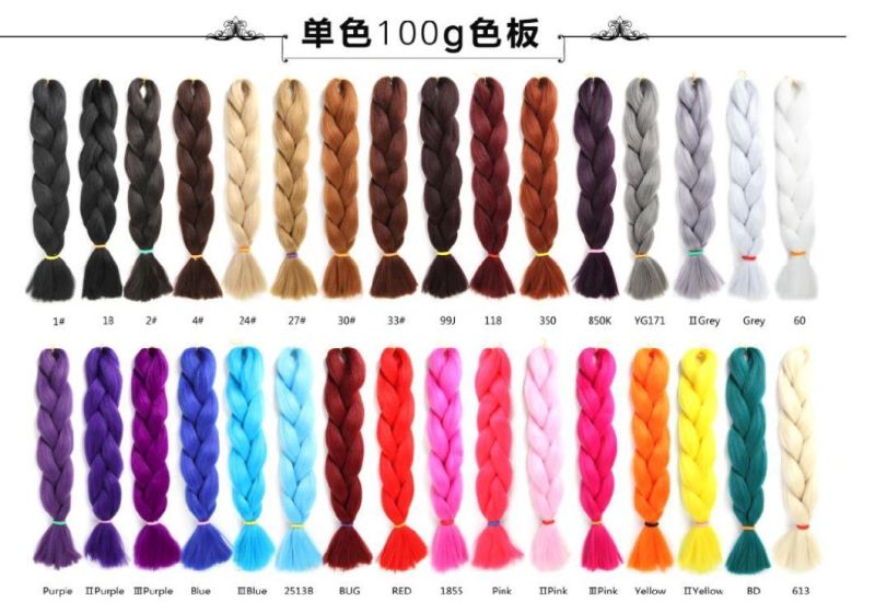 X-Pression Braids for African Hair Hair Attachment for Braids