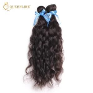 African American Sew in Weave Human Hair Extensions