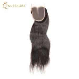 Wholesale Raw Indian Human Virgin Cuticle Aligned Hair Closure
